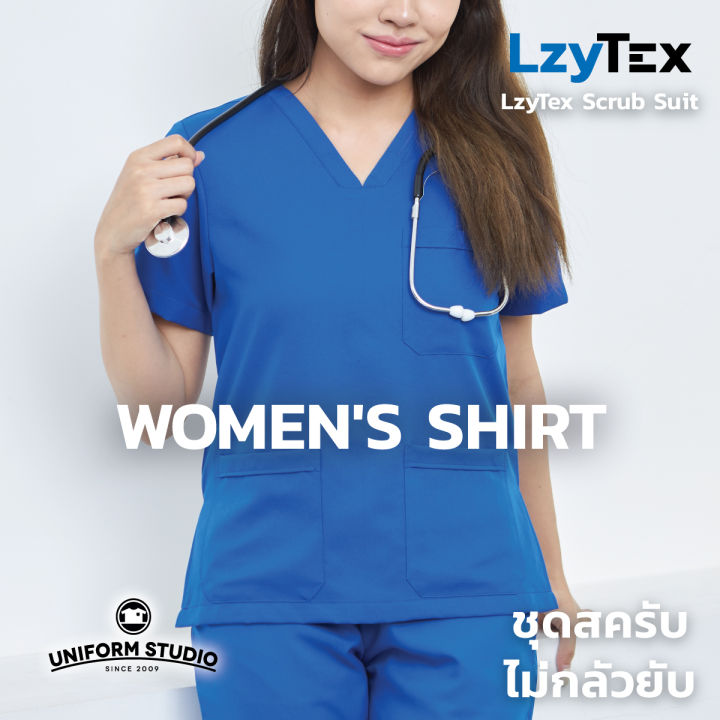 Uniform%20Studio%20%E0%B8%8A%E0%B8%B8%E0%B8%94%E0%B8%AA%E0%B8%84%E0%B8%A3%E0%B8%B1%E0%B8%9A%20Scrub%20%E0%B9%84%E0%B8%A1%E0%B9%88%E0%B8%81%E0%B8%A5%E0%B8%B1%E0%B8%A7%E0%B8%A2%E0%B8%B1%E0%B8%9A%20LzyTex%20%E0%B8%AA%E0%B8%B5%E0%B8%99%E0%B9%89%E0%B8%B3%E0%B9%80%E0%B8%87%E0%B8%B4%E0%B8%99%20Azure%20Blue%20%E0%B8%8A%E0%B8%B2%E0%B8%A2%20%E0%B8%AB%E0%B8%8D%E0%B8%B4%E0%B8%87%20(Anti%20UV)%20-%20Image%2010