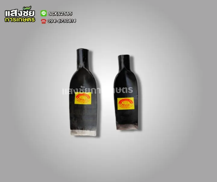 10 อันดับ เสียม จอบ และเคียว ตราเพชร: เครื่องมือทำสวนยอดเยี่ยมปี 2026