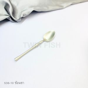 1ชิ้น ชุดช้อนส้อมหรูหราดีไซน์เรียบหรู มีระดับสแตนเลส304 ไม่ขึ้นสนิม รุ่น542