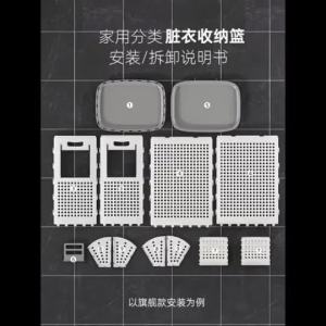 Foldable Laundry Basket with Wheels Storage Organiser with cover Dirty Clothes Basket