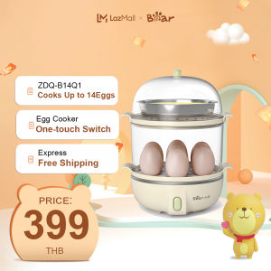 Bear ไข่ในครัวเรือนอาหารเช้าขนาดเล็กเครื่องนึ่งไข่อัตโนมัติ Power-Off One-Click คู่-หม้อนึ่งหลายชั้นสแตนเลสชามเหล็ก
