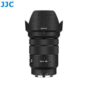 JJC Anti-Scratch Protective Skin Film For Sony E PZ 18-105mm f/4 G OSS Lens