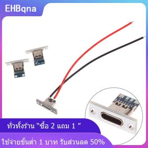 [COD] EHBqna KITCHEN USB Jack Type-C 2Pin 2P 4P Waterproof Strip Line Of Solder Joint Female Connector Jack Charging Port USB Type C Socket Connector