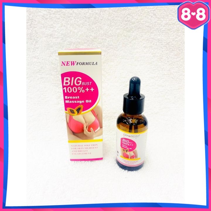 READY STOK BIO ANNE GALONG QIANSOTO BREAST ENLARGING FIRMING