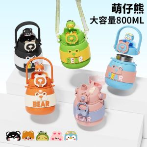 THERMOS STAINLESS PREMIUM KARAKTER BEAR TALI PANJANG KAPASITAS 800ML KODE JM-010