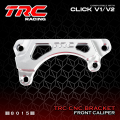 TRC Racing CNC Brake Caliper 2 POT Bracket Only For Honda Click v1 v2 v3 8015. 