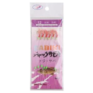 6PCS RIGS wobblers móc câu luminously đậu lưỡi câu dây luminously đậu mồi nhử giải quyết cho biển/nước ngọt câu cá