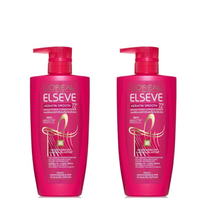 Loreal keratin smooth best sale