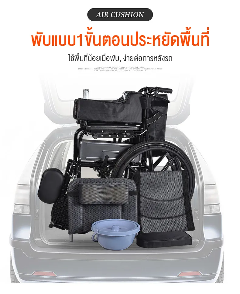 HIMIWAY รถเข็นผู้ป่วย รถเข็นผู้สูงอายุ วีลแชร์เป็นอัมพาตพับเบาพิเศษเข็มขัดดูแลขนาดเล็กโถสุขภัณฑ์มัลติฟังก์ชั่ รถเข็นสามารถเป็นได้6ระดับ ปรับรถเข็นรถเข็น วีลแชร์พับได้