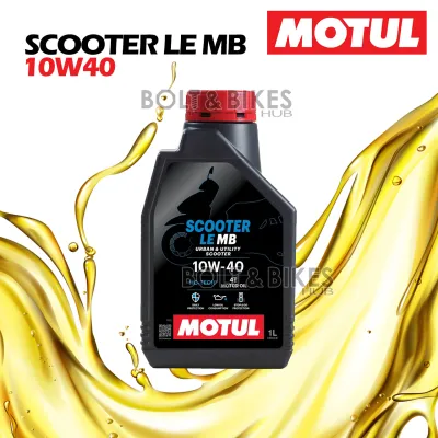 Motul Scooter Engine Oil 4T Scooter LE MB 10W40 for Scooter Motorcycle
