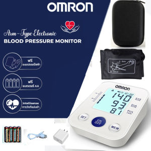 รุ่นเสียงภาษาไทย เครื่องวัดความดันโลหิต Omron รุ่น HEM-U701A แถมฟรี ถ่าน AA 4 ของแท้ รับประกัน 5 ปี+ถุงเก็บของ