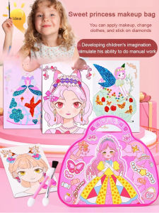 Cosmetic Case Glitter Sticker Lively and Lively Cosmetic Bag Apply to the Five Senses