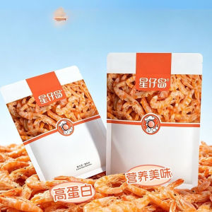 Antarctic krill meat 500g large bags of krill peeled and shelled krill rice dried seafood
