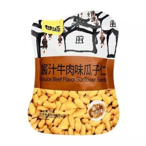 camilan import /Gan Yuan Crab Roe Flavour Beans 40g Peas Original Peas Garlic Kacang Ganyuan