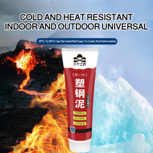 ✨BUY 1 FREE 1✨Fast Curing Antimicrobial Sealant Plastic Steel Mud Waterproof And Mildew-Proof Glue Toilet Bathroom Waterproof Glue White Caulking Special Sealant