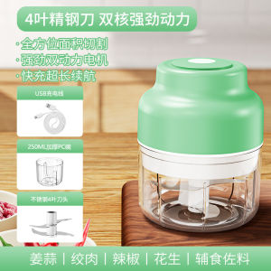 Jualan hebat [ Penghantaran dari China ]2025 Tekan Bawang Putih ElektrikWayarles Baharu Pengisar Bawang Putih Automatik Pengupas Pengupas Dapur Penghancur Bawang Putih Pemproses Makanan JK