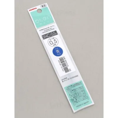 (พิเศษ สี Limited) ปากกา Zebra Blen 2in1+ดินสอกด (2+S) 2 สีและดินสอกดในแท่งเดียว และ 3in1(3S) 3 สีในแท่งเดียว ปากกาลูกลื่น