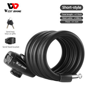 Tây đi xe đạp chống đóng băng Khóa dây xe đạp di động chống xe đạp trộm khóa dây với 2 phím e-bike Scooter xe máy khóa an toàn