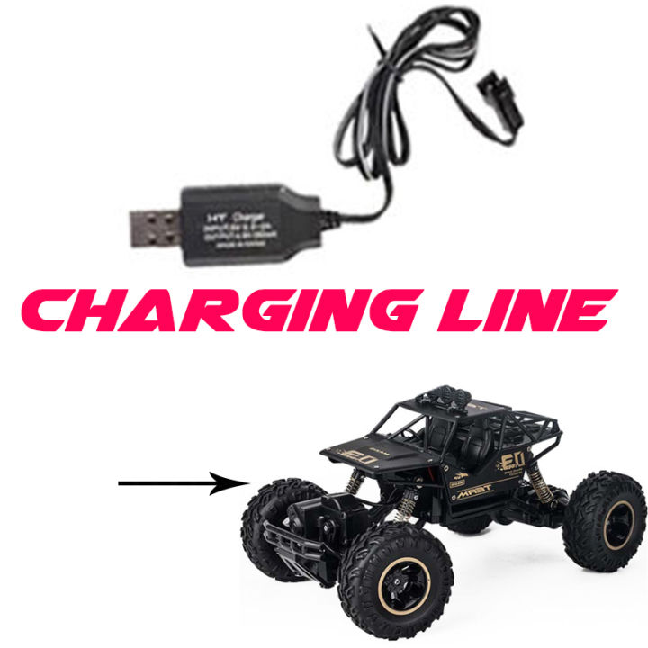 Remote control car usb charger on sale