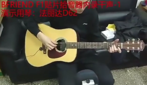 Guitar tự dính Micro thu âm cho guitar âm trầm Violin banjo Đàn Mandolin Đàn Ukulele Piezo phím Guitar tiếp xúc ổn định