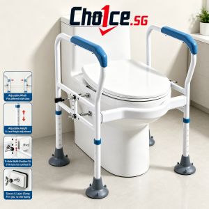 Toilet Handrail Adjustable Height Anti Side Tipping Design For Seniors And Disabled
