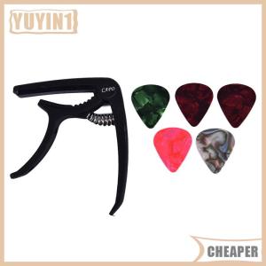 [COD] EHBqna SPORTS 1 Capo กีต้าร์และ5กีตาร์สำหรับอุปกรณ์กีตาร์อะคูสติกไฟฟ้า