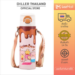[ส่งจากไทย]Diller Thermo Tumbler 520ml MLH9260 แก้วเก็บความเย็น/ร้อน 24ชม ฝากดพร้อมหลอดดุด สแตนเลส2ชั้นพร้อมฉนวนสูญญากาศ