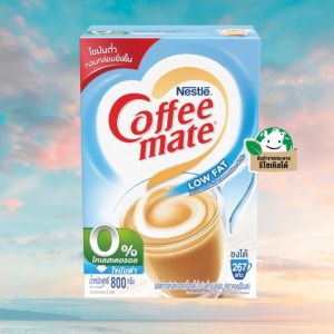 Nescafe เนสกาแฟ กาแฟ คอฟฟี่เมต ครีมเทียม by กำตังค์