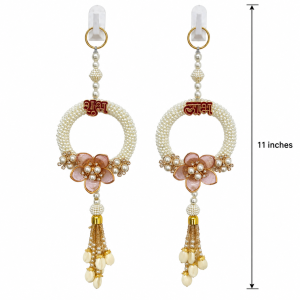Pearl Shubh Labh Wall Hangings 11 Inch | Beaded Floral Door Hanging Pair for Main Entrance Pooja Room | Navaratri & Diwali Décor | 1 Pair