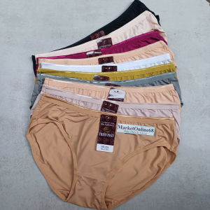 10 Quần Sịp Nữ Thun Lạnh 3733 65Kg Đến 74Kg Chất Mềm Mịn Mát Mặc Thoải Mái MarketOnline68