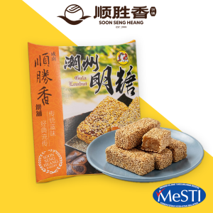 Soon Seng Heang Penang Teochew Soft Candy (Original) - Traditional Chewy Delight Vegetarian 6pcs 160g