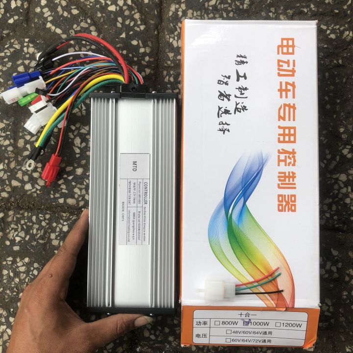 bo%20xe%20%C4%91%E1%BA%A1p%20%C4%91i%E1%BB%87n%2048/60V-1000w%20-%20ic%20xe%203%20b%C3%A1nh-%20b%E1%BB%99%20%C4%91i%E1%BB%81u%20t%E1%BB%91c%20xe%20%C4%91%E1%BA%A1p%20%C4%91i%E1%BB%87n-%20b%E1%BB%99%20%C4%91i%E1%BB%81u%20khi%E1%BB%83n%20xe%20%C4%91%E1%BA%A1p%20%C4%91i%E1%BB%87n-%20ph%E1%BB%A5%20ki%E1%BB%87n%20xe%20%C4%91%E1%BA%A1p%20%C4%91i%E1%BB%87n-%20ph%E1%BB%A5%20t%C3%B9ng%20xe%20%C4%91%E1%BA%A1p%20%C4%91i%E1%BB%87n%20-%20Image%202