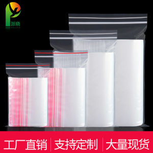 Extra Strong Transparent Ziplock Bag Reusable Plastic Zipper Bag Food Storage Packaging Sealable Extra Thick