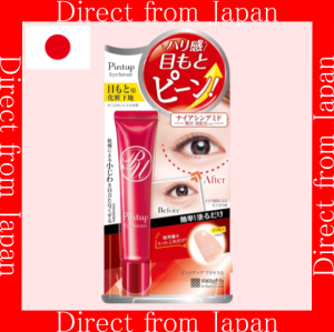 【Direct From Japan】Meishoku Pint Up Eye Serum 15g | Hydrating Anti-Aging Eye Primer for Dry Skin Wrinkles & Sagging