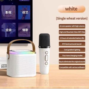 Wireless Karaoke Speaker Wireless Portable Mini Speaker Speaker Karaoke Mini Speaker Set Karaoke Speaker K12