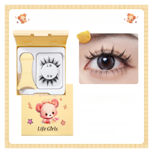 Lazy Glue-Free Magnetic False Eyelashes for Women Sunflower Natural Simulation Fast Adsorption Soft Eyelashes免胶磁吸假睫毛