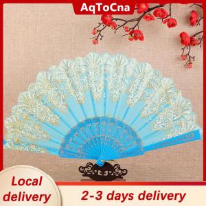 [COD] AqToCna Ship within 24 hours Vintage Lace Folding Fan Dance Hand Held Fans Chinese Dance Fan Photo Props Wedding Party Decoration Ornament Craft Gift