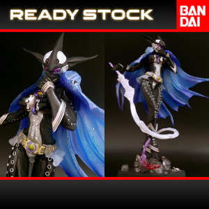 S.I.C. Greeed Mezool [Tamashii Web Exclusive]
