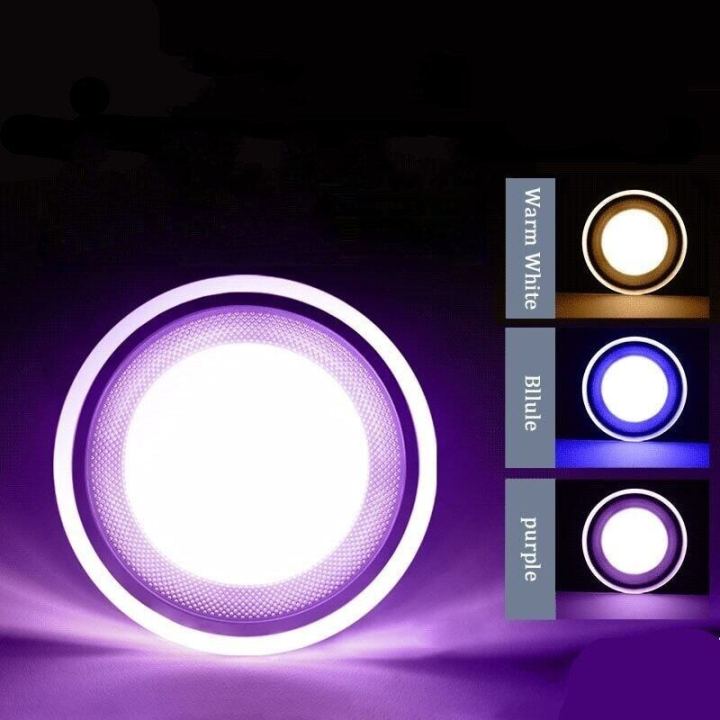 LED Downlight 3 Colors Dimmable 3000K-6500K IP44 Waterproof 7W=60W ...