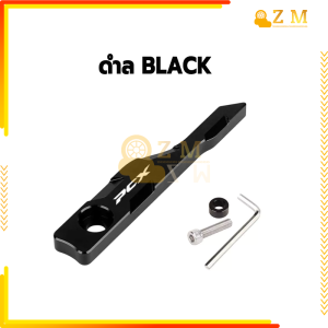 ฝาครอบเซนเซอร์ ฝาครอบเซ็นเซอร์รถจักรยานยนต์ ปกป้องยาวนาน เพิ่มความปลอดภัย PCX 160 1 ชิ้น ติดตั้งง่าย เสริมรูปลักษณ์รถได้ทันที มีให้เลือกหลายสี