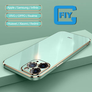 FlyGoods เคสโทรศัพท์แบรนด์สำหรับ Realme C53ชุบ C3หรูหราเลนส์โทรศัพท์ชุบทองสีขนมหวานแบบรวมทุกอย่าง