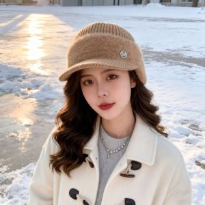 NEXTYOO Warm Winter Hat Windproof Thickened Knitted Hat Fashion Soft Empty Top Cap for Women