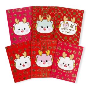 Pinky Bee Angpau Hongbao Imlek CNY (2pak total 12lbr) 68460200