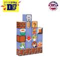 Paladone Super Mario Bros. Build a Level Light (PP8025NNHK). 