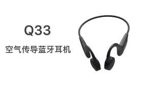 - Bone Conduction Swimming Earphones Bluetooth 5.4 IPX8 Waterproof Non-In-Ear Wireless Plug-in Card for Sports 2025