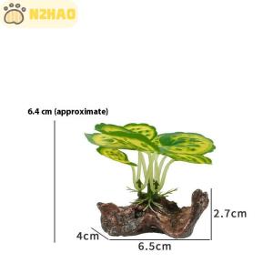 N2HAO อุปกรณ์ตกแต่งตู้ปลาจำลองพืชเทียมใต้น้ำ อุปกรณ์ตกแต่งตู้ปลาตู้ปลาตู้ปลา