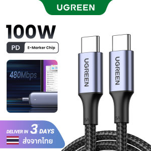 【PD】UGREEN 100W USB C to USB C Charging Cable Model:70427