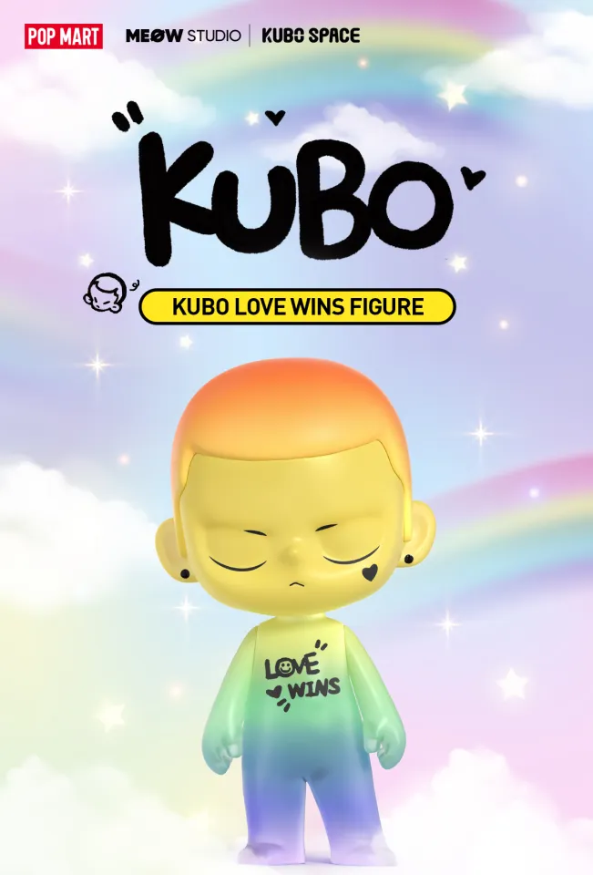 POP MART KUBO LOVE WINS FIGURE | Lazada Singapore