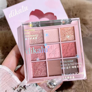 DIKALU 9-Color Eyeshadow Palette Romantic Cherry Blossom Pearl Eye Makeup Valentines Gift