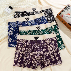 4PCS Mens Retro Boxer Briefs - American Style Geometric Print Underwear Breathable Mid-Rise Trunks
